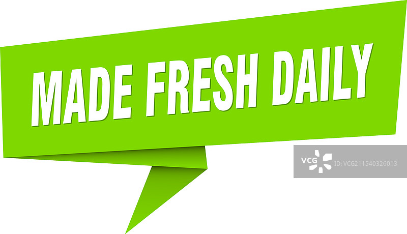 每日新鲜制作横幅 每日新鲜制作演讲图片素材