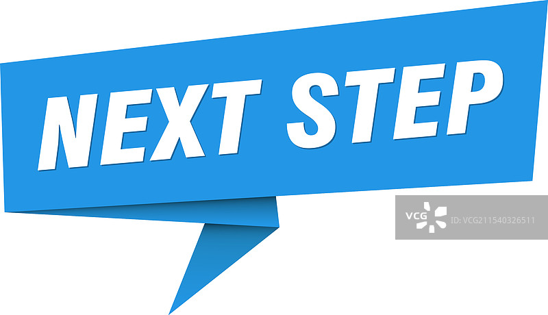 下一步横幅 下一步对话气泡标签图片素材