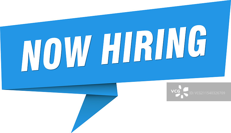 现招聘横幅 现招聘对话气泡标签图片素材