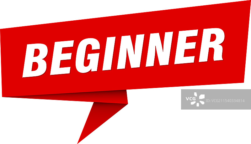 初学者横幅 初学者对话气泡标签图片素材