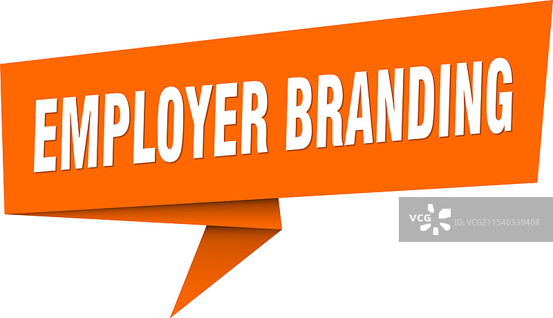 雇主品牌横幅 雇主品牌演讲图片素材