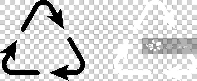 回收图标集，重用废物箭头符号图片素材