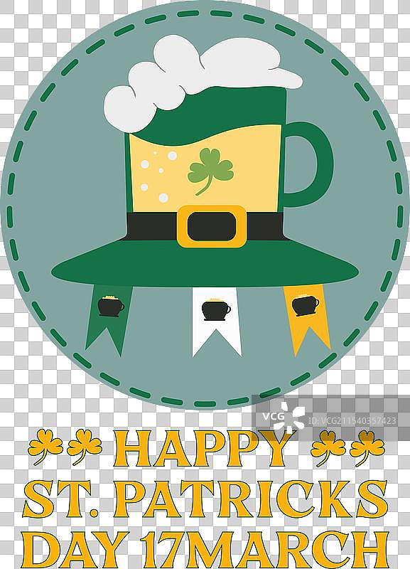 快乐的圣帕特里克节，3月17日图片素材