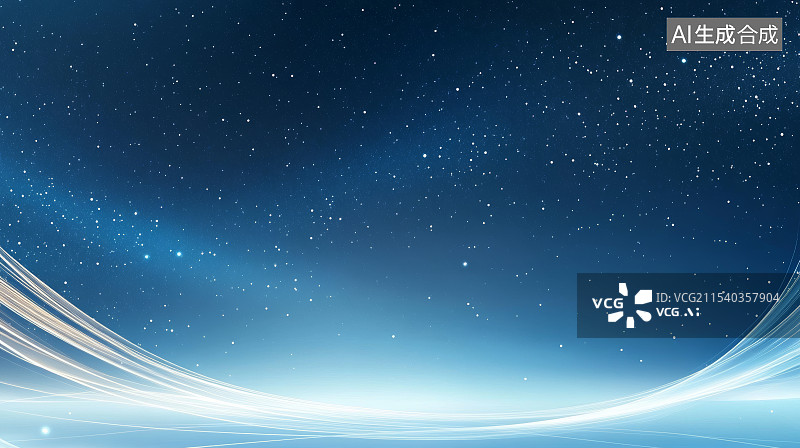 【AI数字艺术】蓝色星空发光线条科技背景图片素材