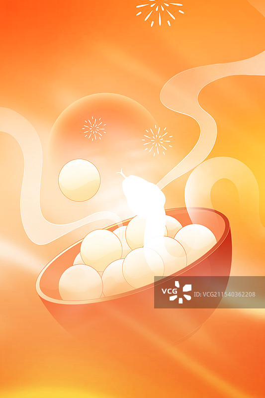 2025蛇年 弥散风节日插画-元宵节 冬季习俗之吃汤圆 汤圆里的蛇年 竖版图片素材