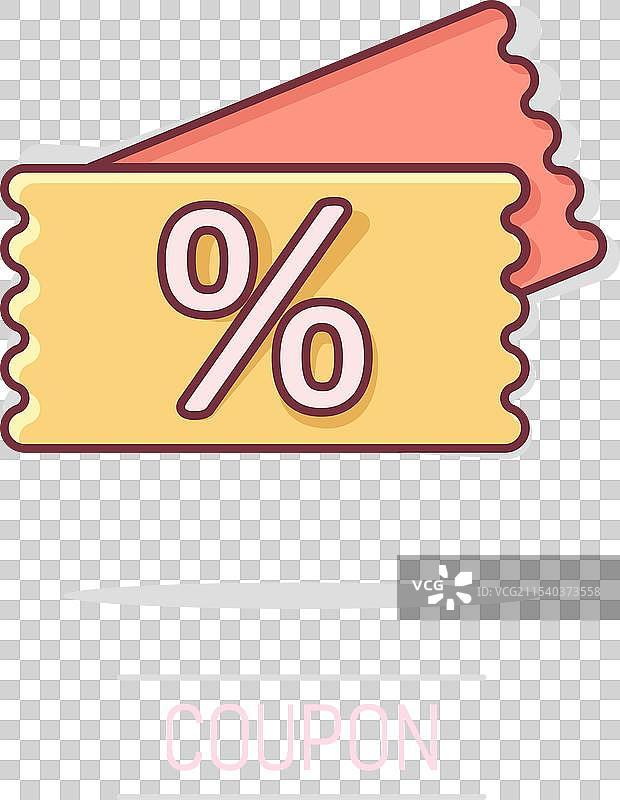 漫画风格的折扣标签上的价格优惠券图标图片素材