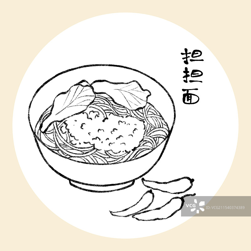 国风四川成都美食插画-担担面图片素材