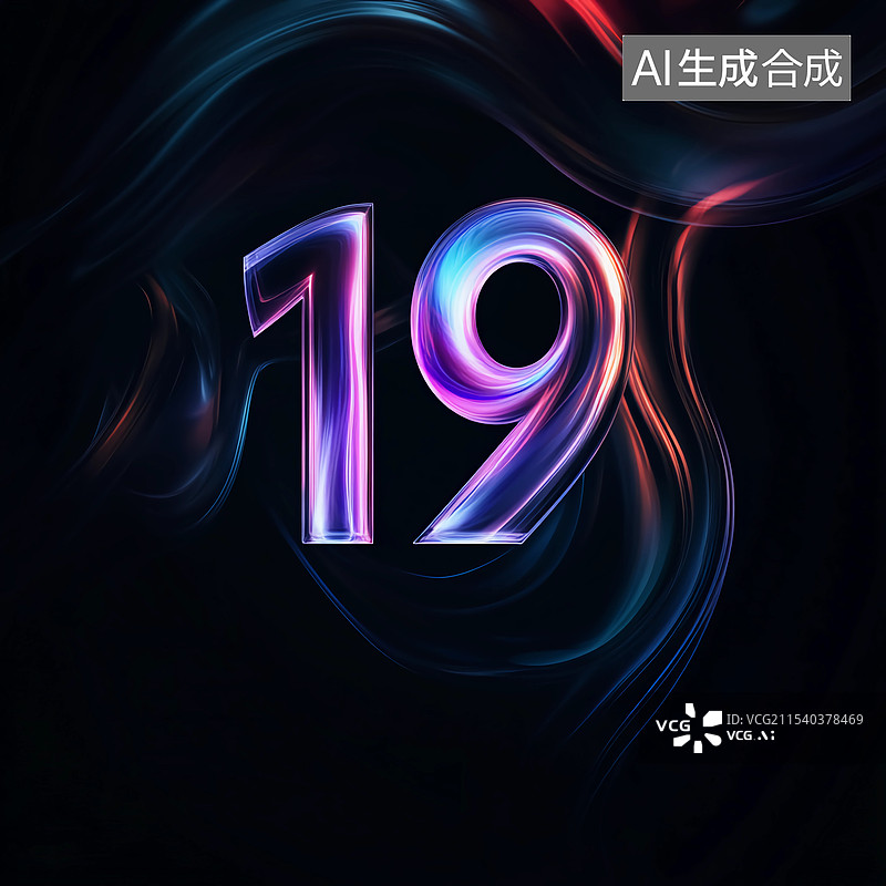 【AI数字艺术】科技感渐变色流体风格数字19海报背景素材图片素材