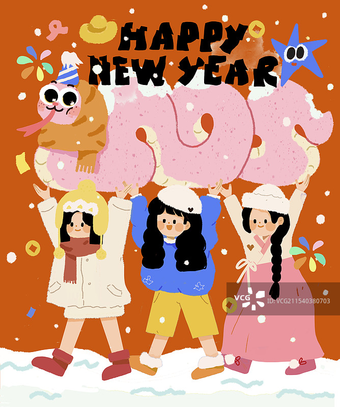 元旦2025红色背景图片素材