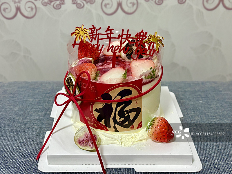 新年快乐蛋糕图片素材