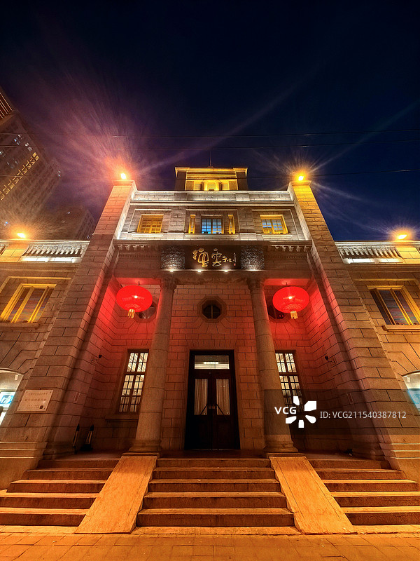 德云社图片素材