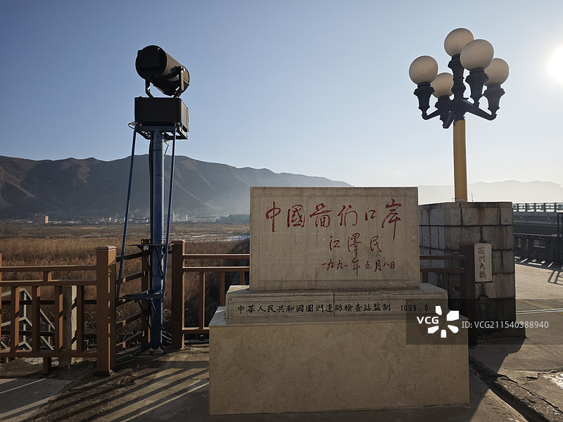 中国图们口岸图片素材