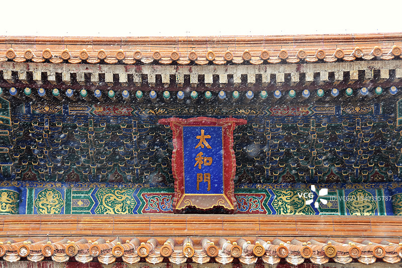 北京故宫太和门雪景图片素材