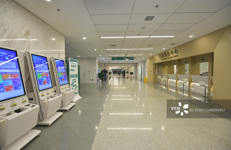 北京口腔医院主院区，新建主院区位于北京市丰台区樊家村路9号，是一座绿色、智慧、人文的现代化口腔医院图片素材