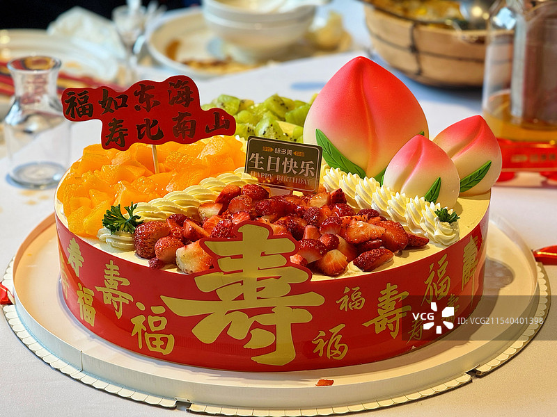 寿比南山图片素材