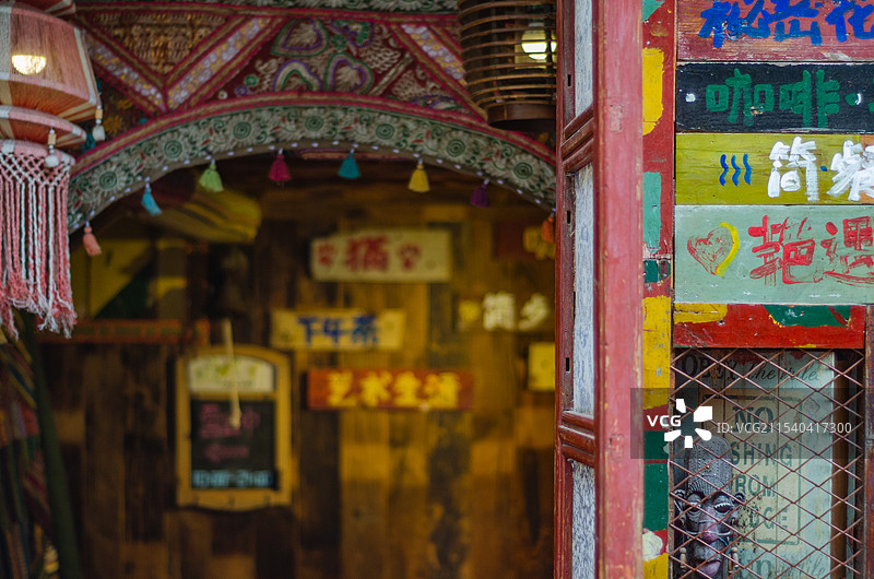 青岛一家格调咖啡馆图片素材