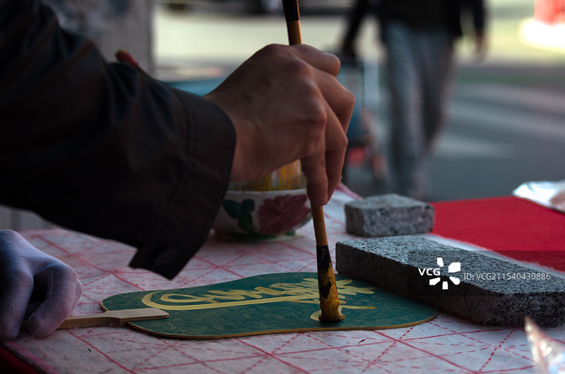 广东佛山市禅城区筷子路对联网红街图片素材