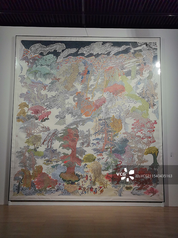 黄永玉 煞风景图片素材