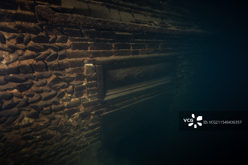 尘封千岛湖水下老建筑图片素材