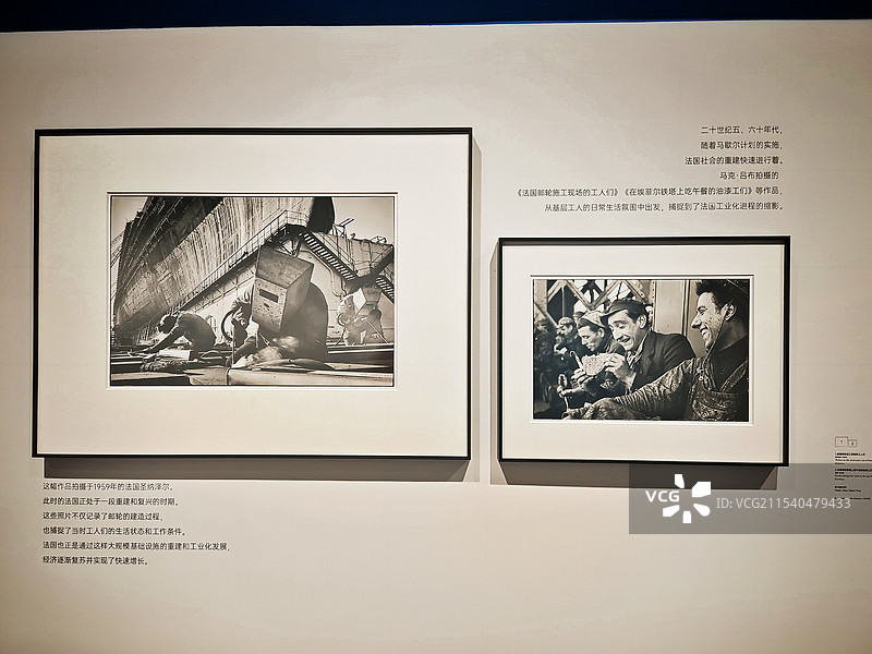 马克.吕布作品展图片素材