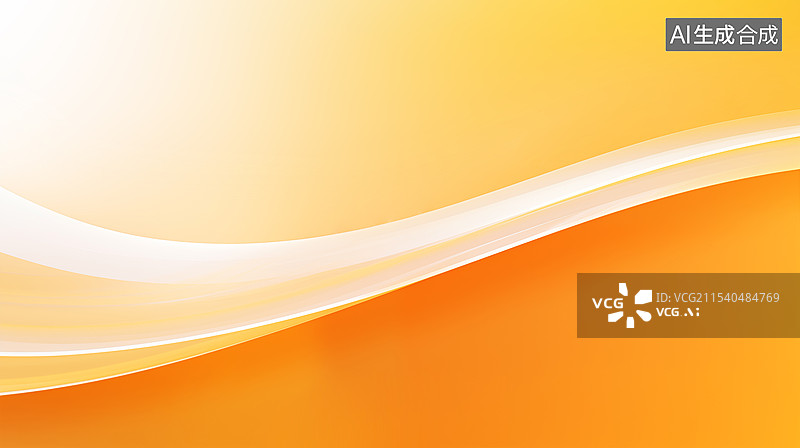 【AI数字艺术】柔和的橙色波浪形线条抽象背景图片素材
