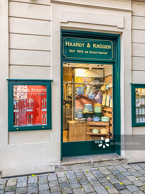 奥地利 维也纳 弗洛伊德博物馆图片素材