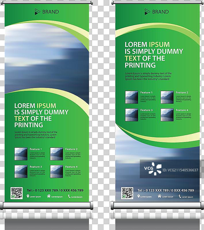 企业商务卷轴横幅展架图片素材