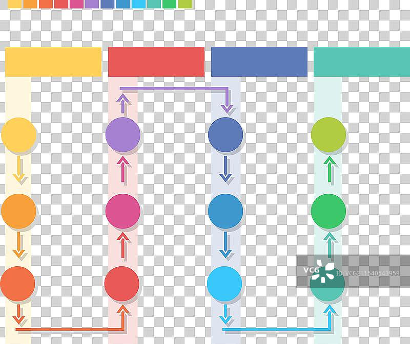 年度计划日历 12 个月 4 个季度图片素材