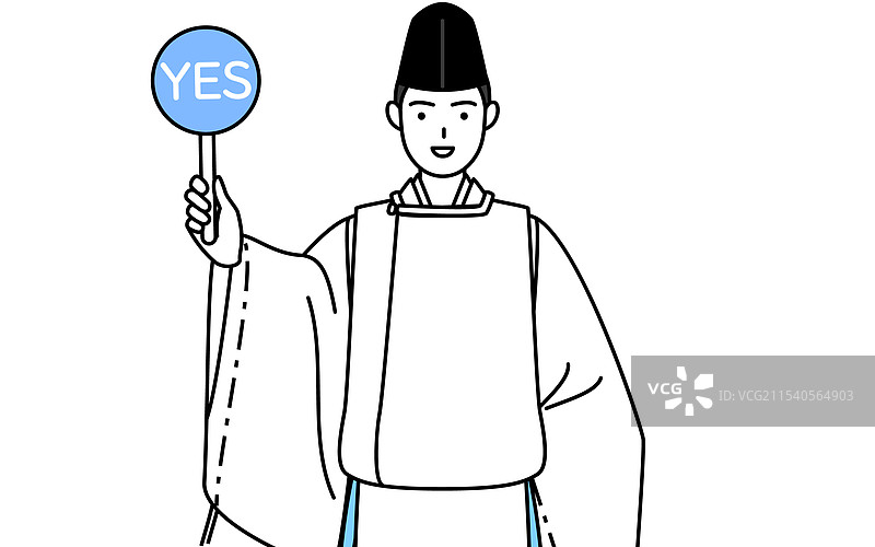 穿着烏帽子的神社祭司图片素材