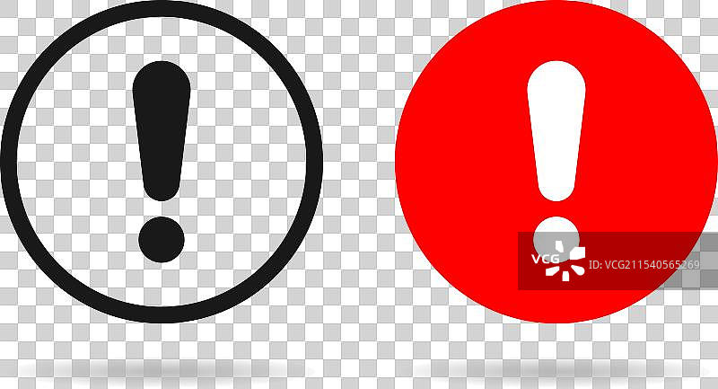 感叹号扁平设计图标图片素材