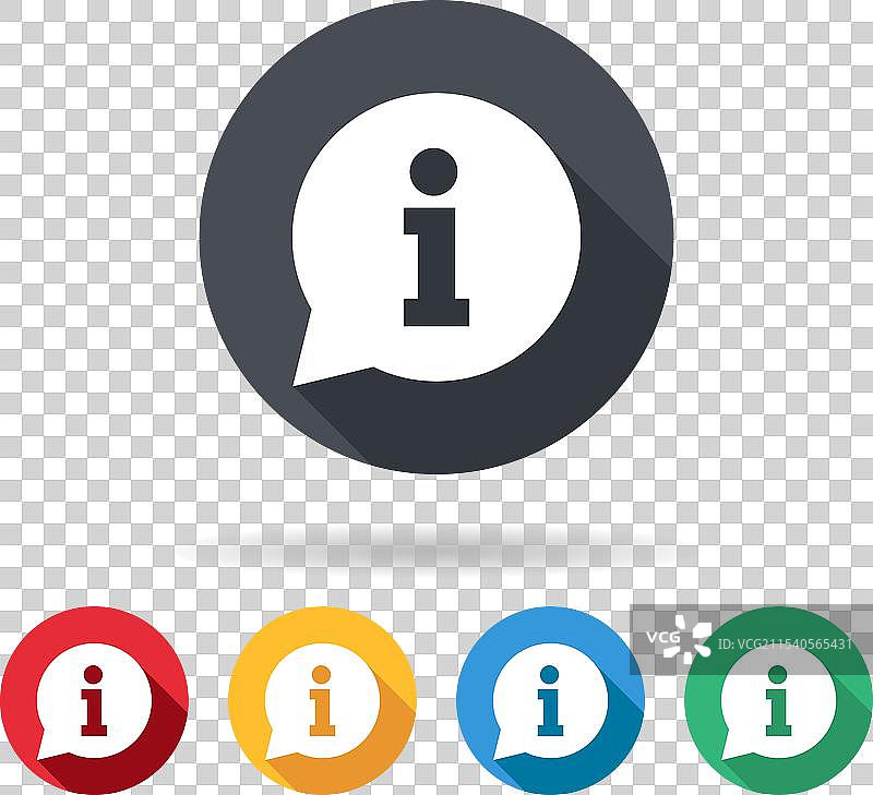 信息标志图标或信息对话气泡符号图片素材