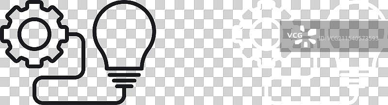 实施图标集商业执行图片素材