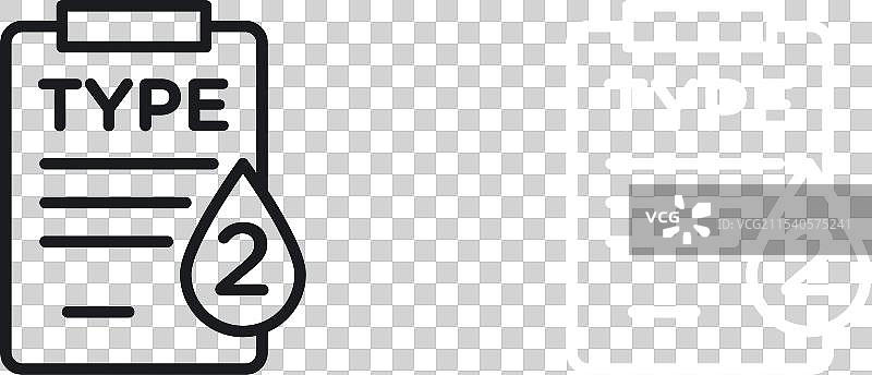 2型糖尿病图标集 医疗类型二糖尿病图片素材