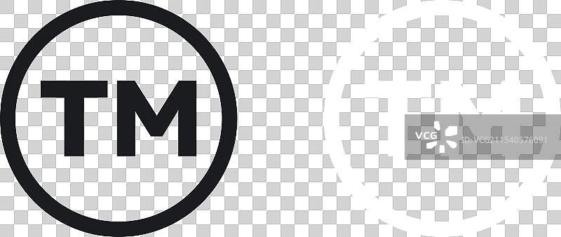 商标图标集，贸易标志和标识符号图片素材