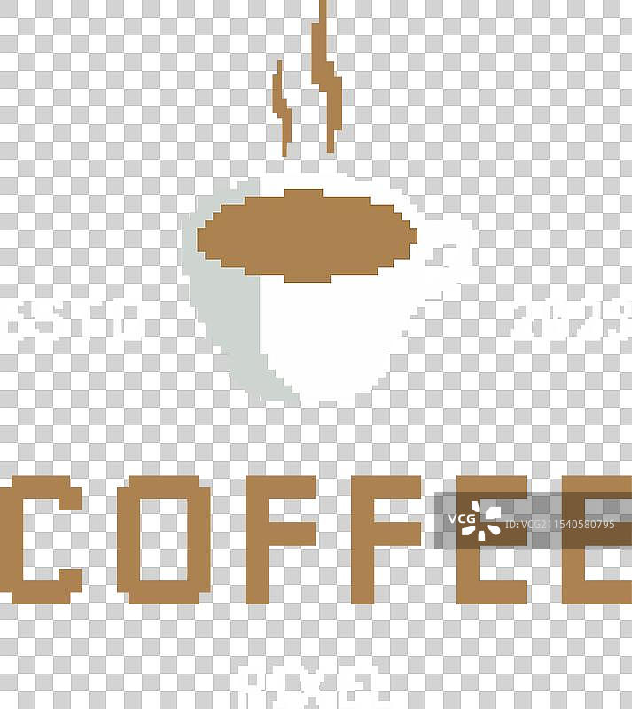 复古嘻哈风格的咖啡标志设计，像素风格图片素材