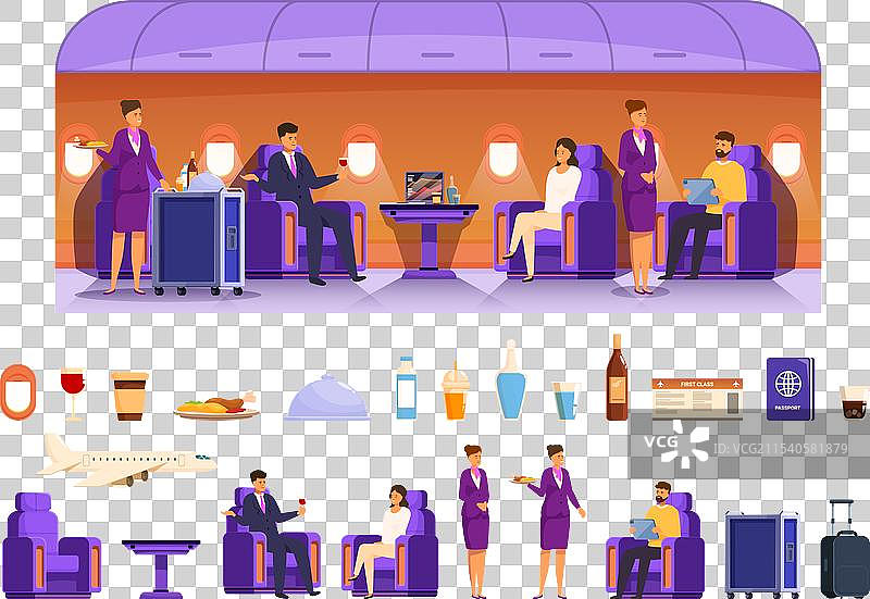头等舱飞机图标卡通系列图片素材
