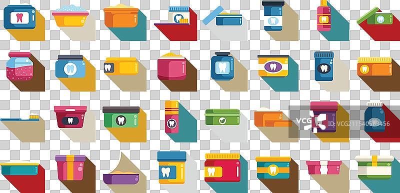 牙粉图标集 平面 健康 牙医图片素材