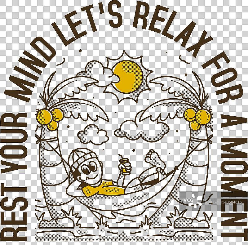 放松一下，休息一下，享受片刻的宁静。图片素材