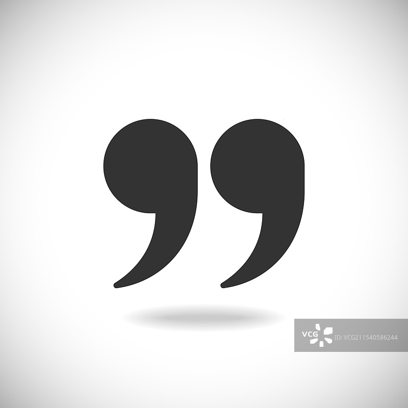 引用图标图片素材