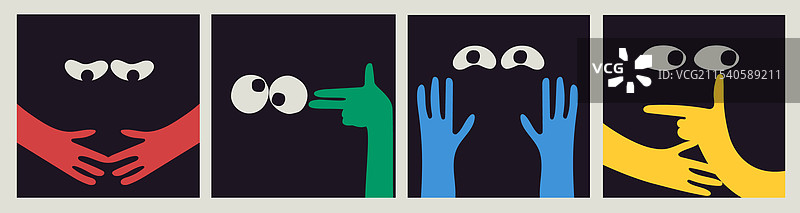 漫画表情符号，黑色图标，带有手和眼睛图片素材