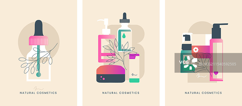 天然有机化妆品海报与瓶子图片素材