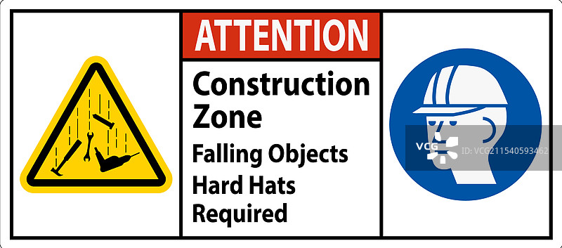 注意：施工区域有落物图片素材