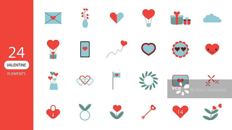 情人节元素心形爱心横幅浪漫快乐图片素材