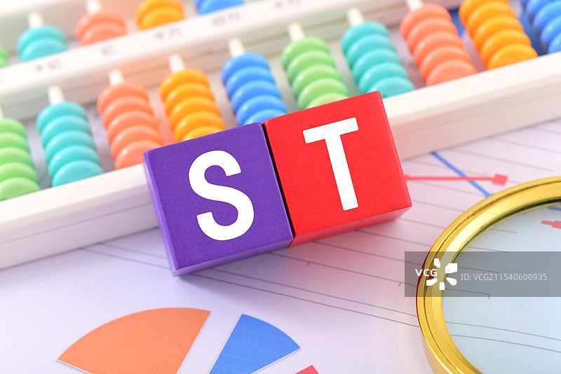 ST特别处理股票图片素材