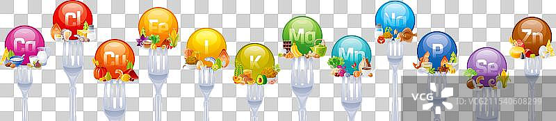 维生素和矿物质营养补充剂图标图片素材