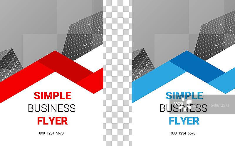 红色和蓝色现代公司A4宣传单封面模板图片素材