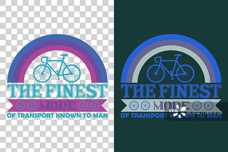 人类已知的最佳交通工具图片素材