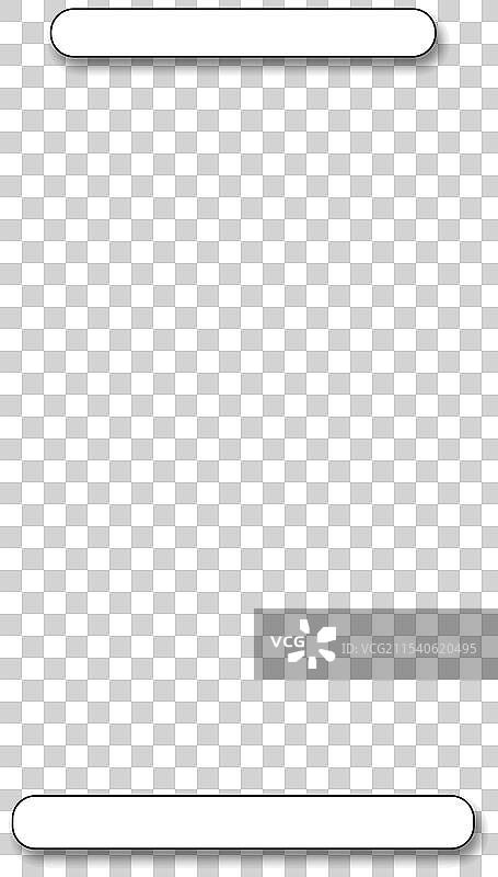 友谊日可编辑文本效果 3D 凸起图片素材