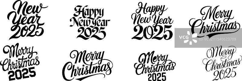 圣诞快乐和新年书法图片素材