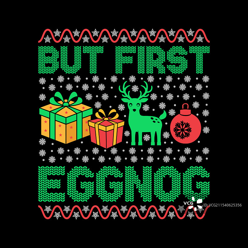 但首先是蛋奶酒图片素材